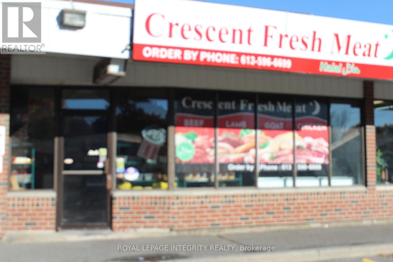 1117 COBDEN ROAD, Ottawa, Ontario