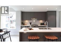 6 2728 ACADIA ROAD, Vancouver, British Columbia