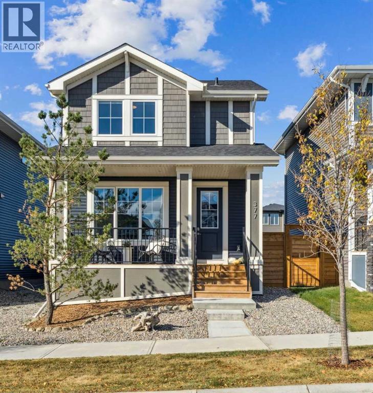 377 Sundown Road, Cochrane, Alberta  T4C 2A6 - Photo 1 - A2263669