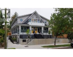 4 633 Belton Ave Kindred, Victoria, Ca