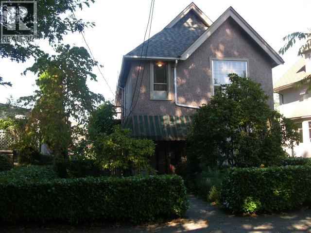 123 W 11th Avenue, Vancouver, British Columbia  V5Y 1S8 - Photo 3 - R3062350