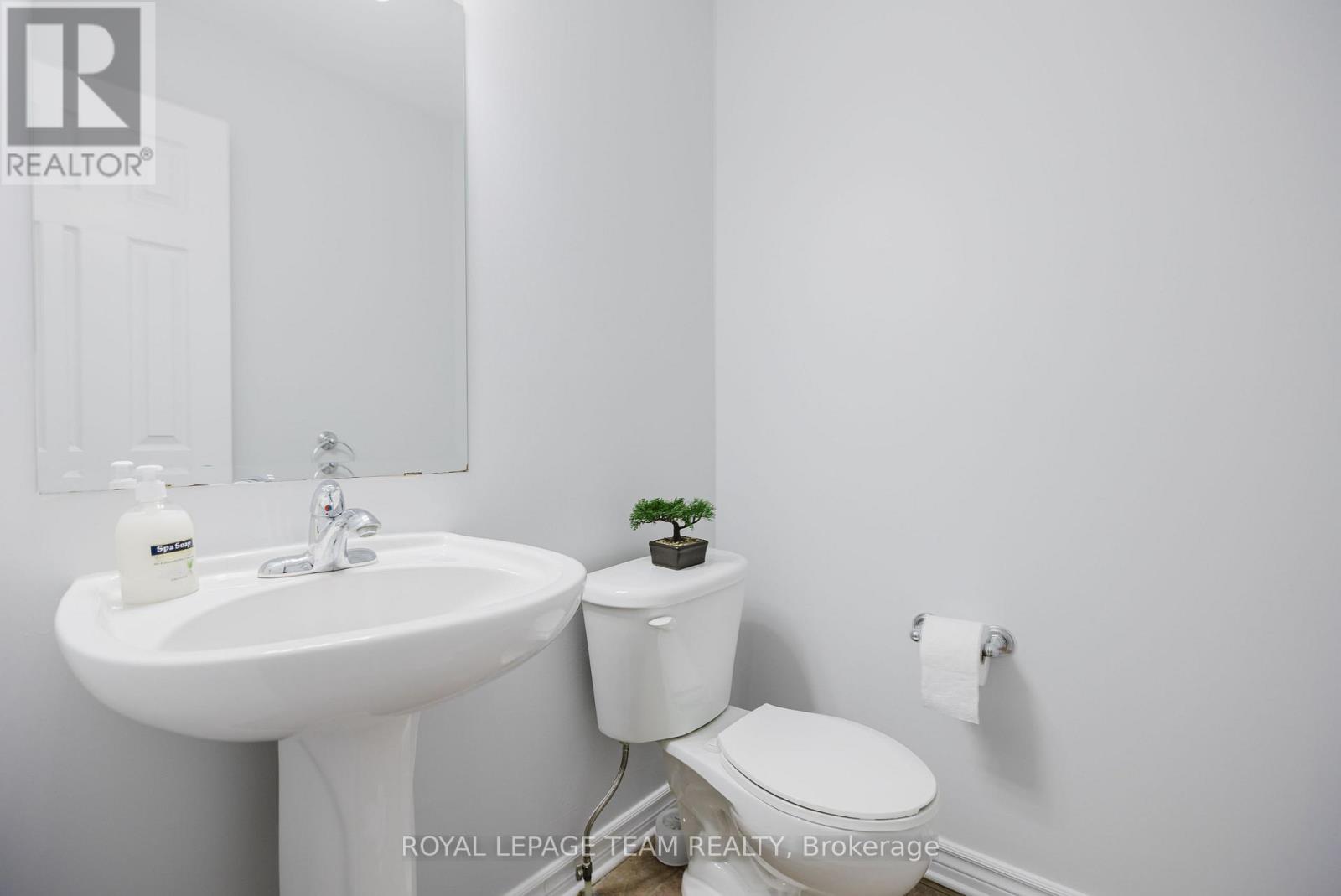 254 Serena Way, Ottawa, Ontario  K2G 4P6 - Photo 16 - X12484814