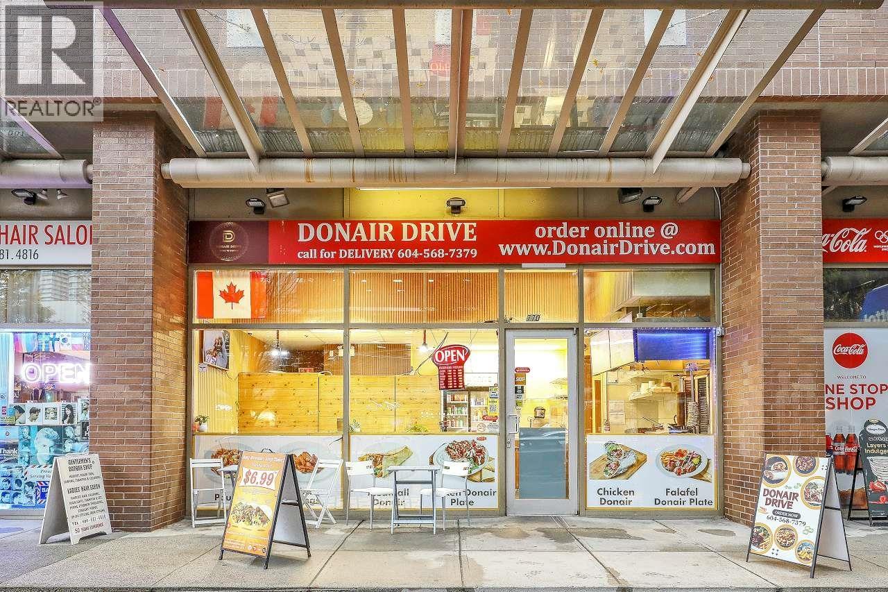 770 Nelson Street, Vancouver, British Columbia  V6Z 1A8 - Photo 3 - C8073223