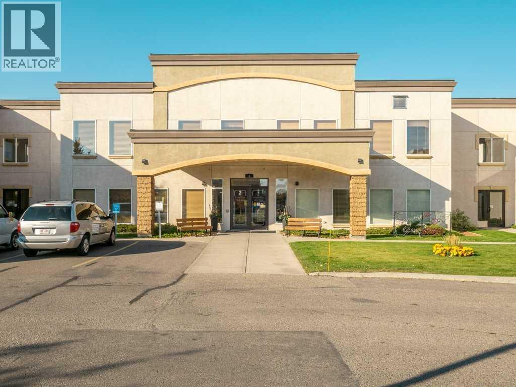 235, 2020 32 Street S, Lethbridge, Alberta