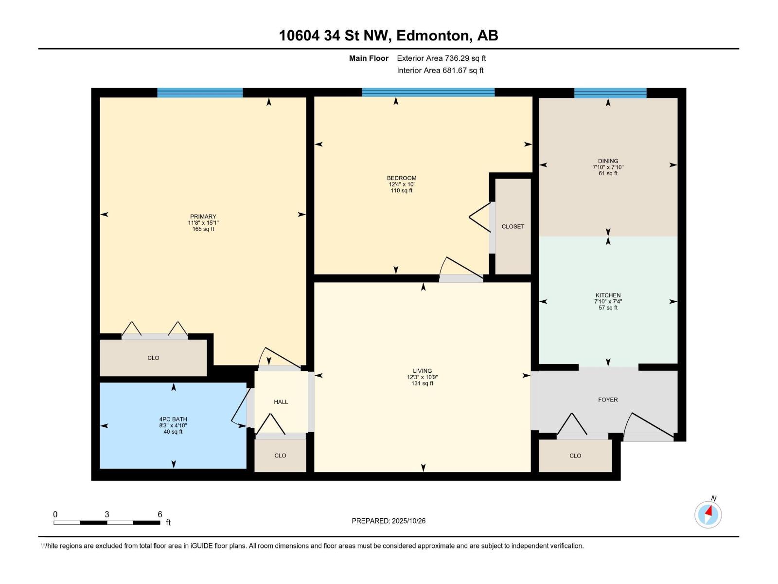 #104 10604 34 St Nw, Edmonton, Alberta  T5W 1Y2 - Photo 19 - E4463692