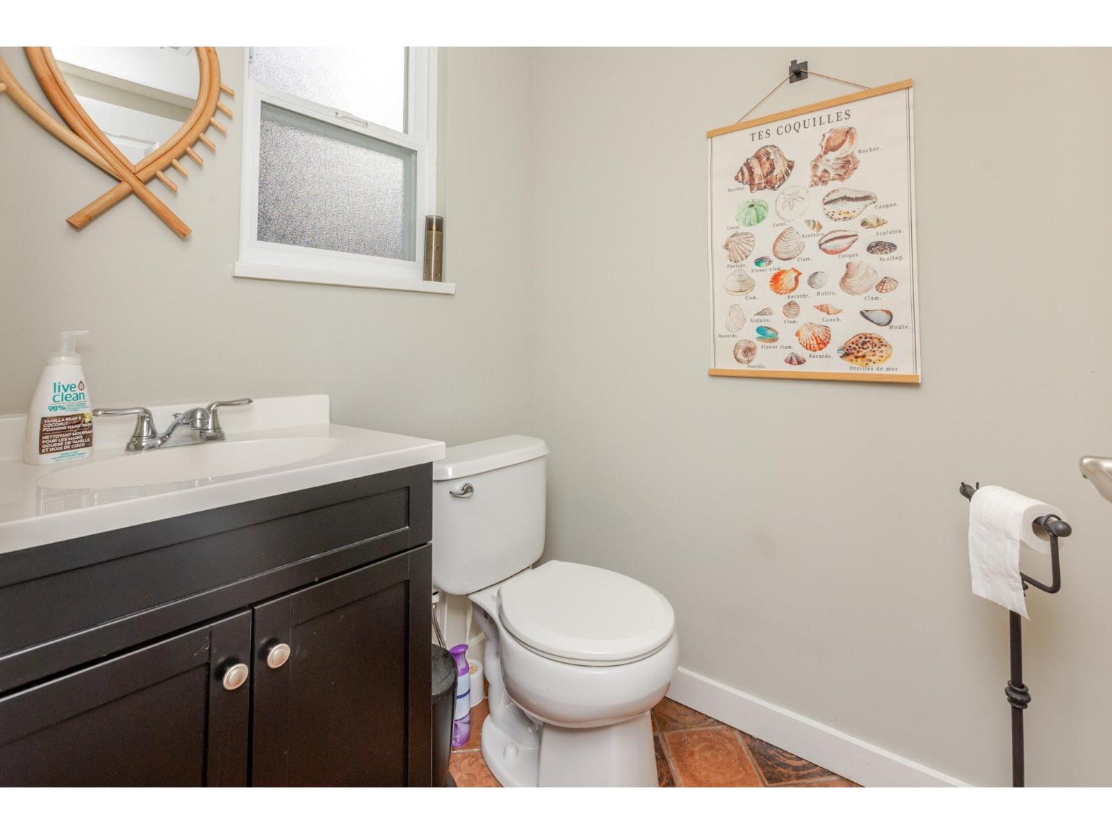 2183 128 Street, Surrey, British Columbia  V4A 3V7 - Photo 26 - R3062392