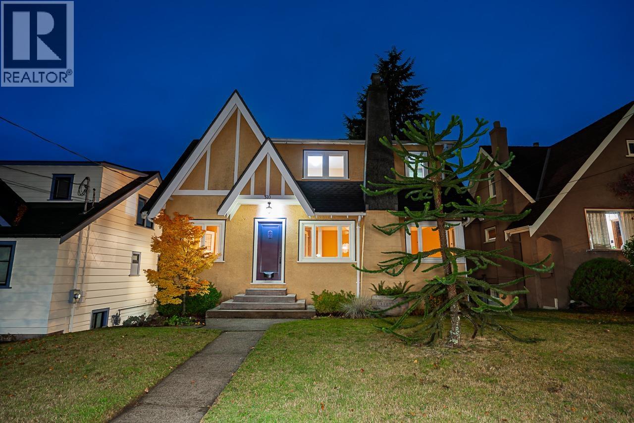 310 Ash Street, New Westminster, British Columbia  V3M 3M6 - Photo 36 - R3061594