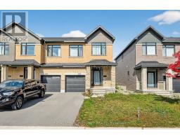 2025 ALLEGRINI TERRACE, Ottawa, Ontario