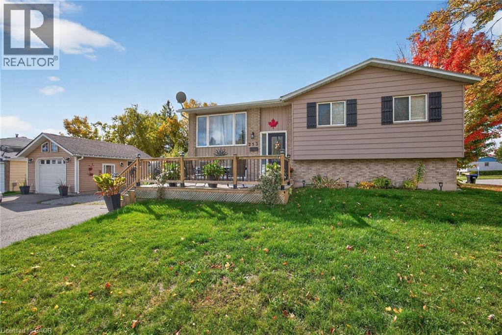 253 Lescaut Road, Midland, Ontario  L4R 4S3 - Photo 4 - 40781738