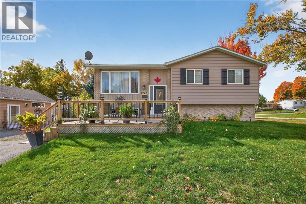 253 Lescaut Road, Midland, Ontario  L4R 4S3 - Photo 3 - 40781738