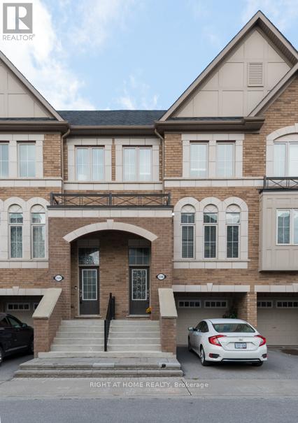 29 - 2506 Bromus Path N, Oshawa, Ontario  L1L 0K7 - Photo 2 - E12485094