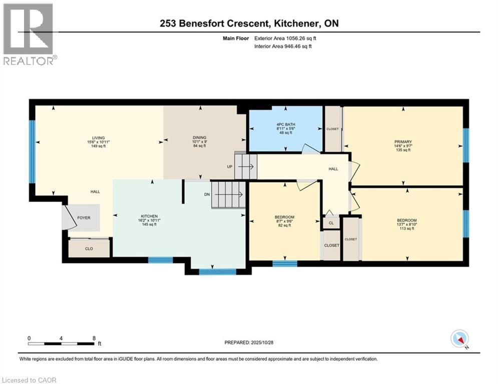 253 Benesfort Crescent, Kitchener, Ontario  N2N 3B5 - Photo 42 - 40782340