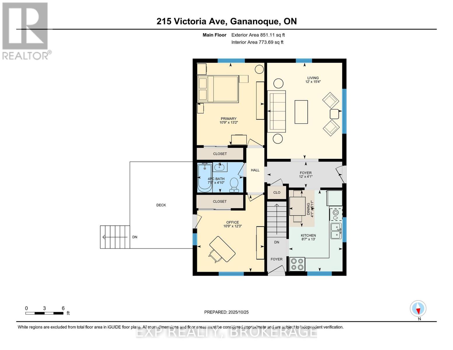 215 Victoria Avenue, Gananoque, Ontario  K7G 2S3 - Photo 33 - X12485124