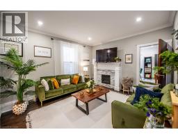 43 PRINCESS Street, Hamilton, Ontario