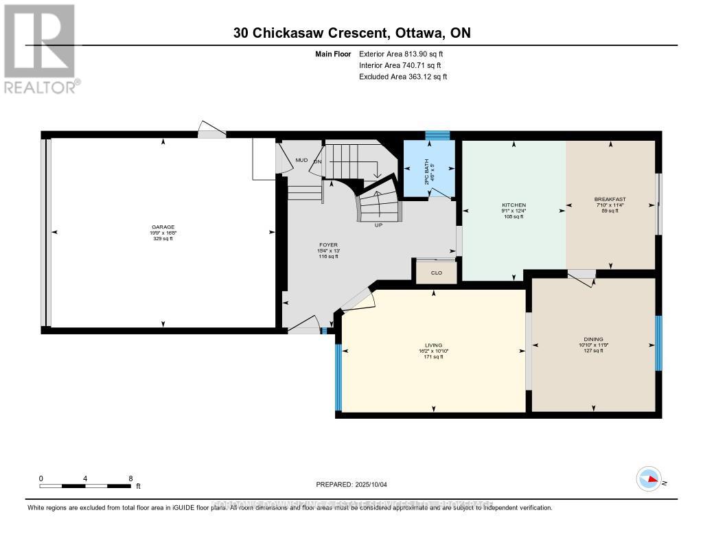 30 Chickasaw Crescent, Ottawa, Ontario  K2M 1M5 - Photo 46 - X12485489