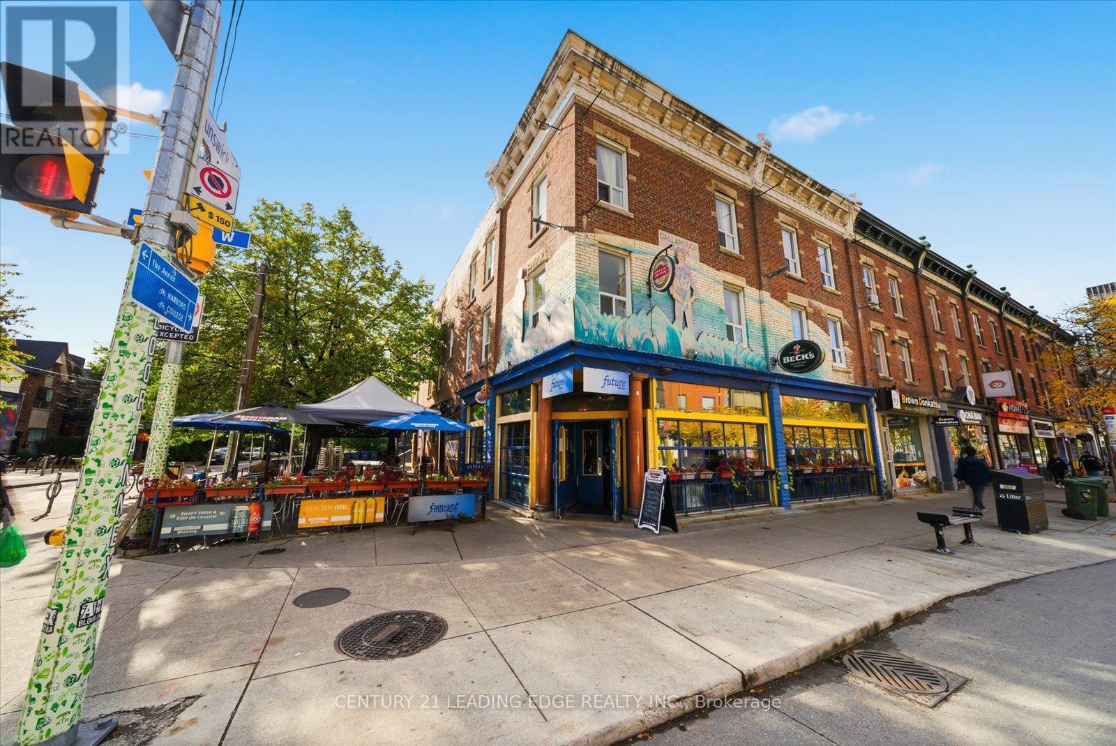 30 Ulster Street, Toronto, Ontario  M5S 1E3 - Photo 41 - C12485463