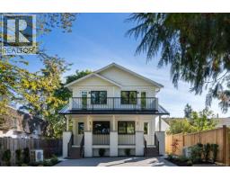 149 First Ave W Qualicum Beach, Qualicum Beach, Ca