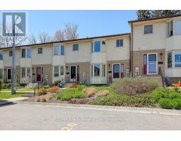 20 - 275 GEORGE STREET, Ingersoll, Ontario