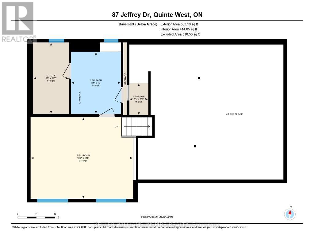 87 Jeffrey Drive, Quinte West (Sidney Ward), Ontario  K8V 5P8 - Photo 47 - X12485663