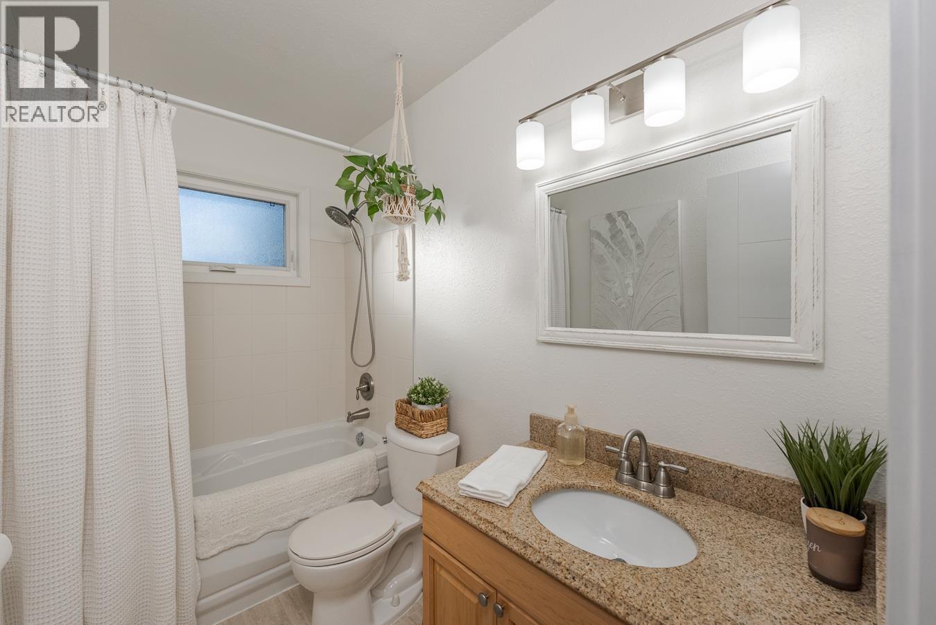 7733 Lancaster Crescent, Prince George, British Columbia  V2N 3R2 - Photo 19 - R3062241