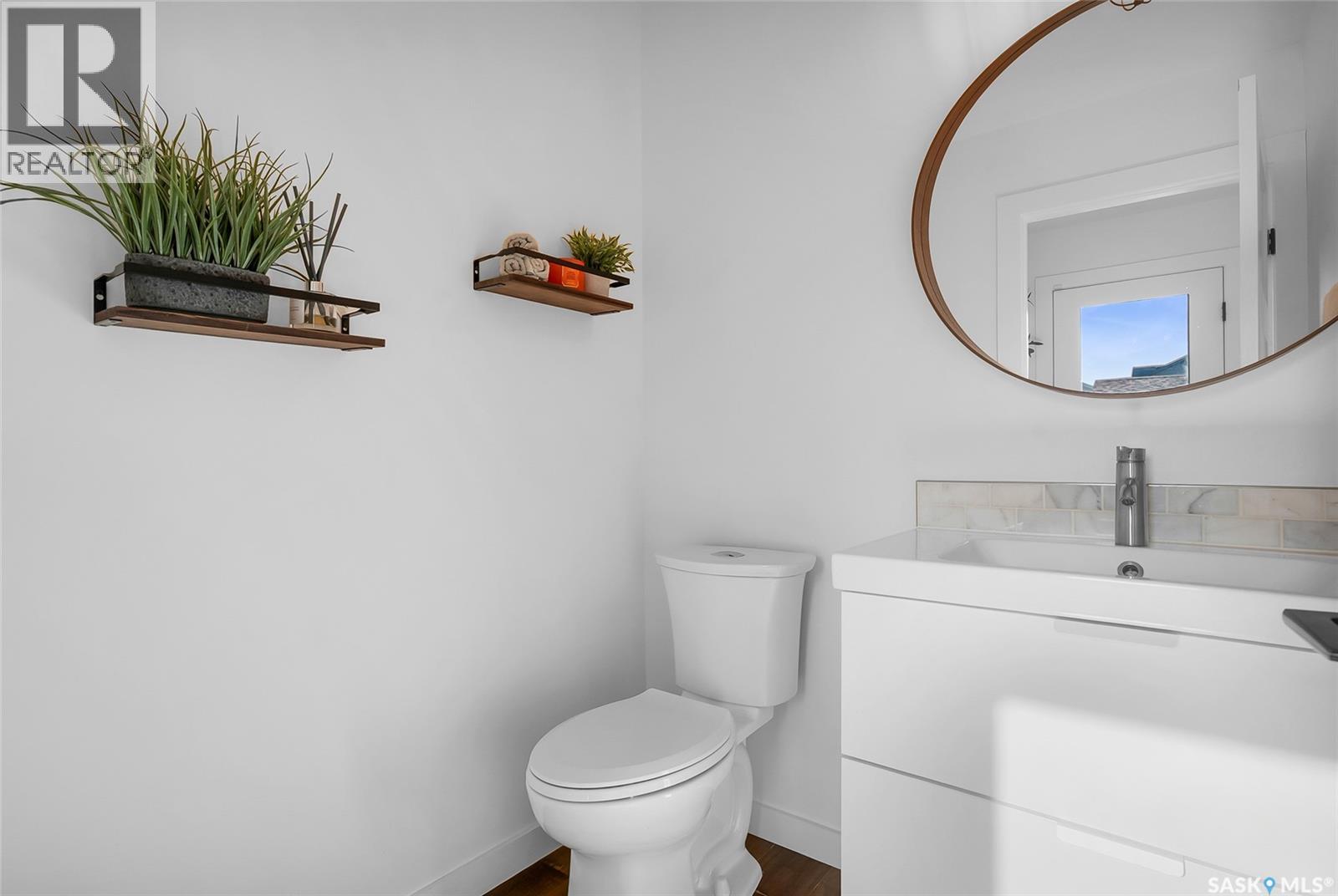 668 Feheregyhazi Boulevard, Saskatoon, Saskatchewan  S7W 1C4 - Photo 15 - SK021785