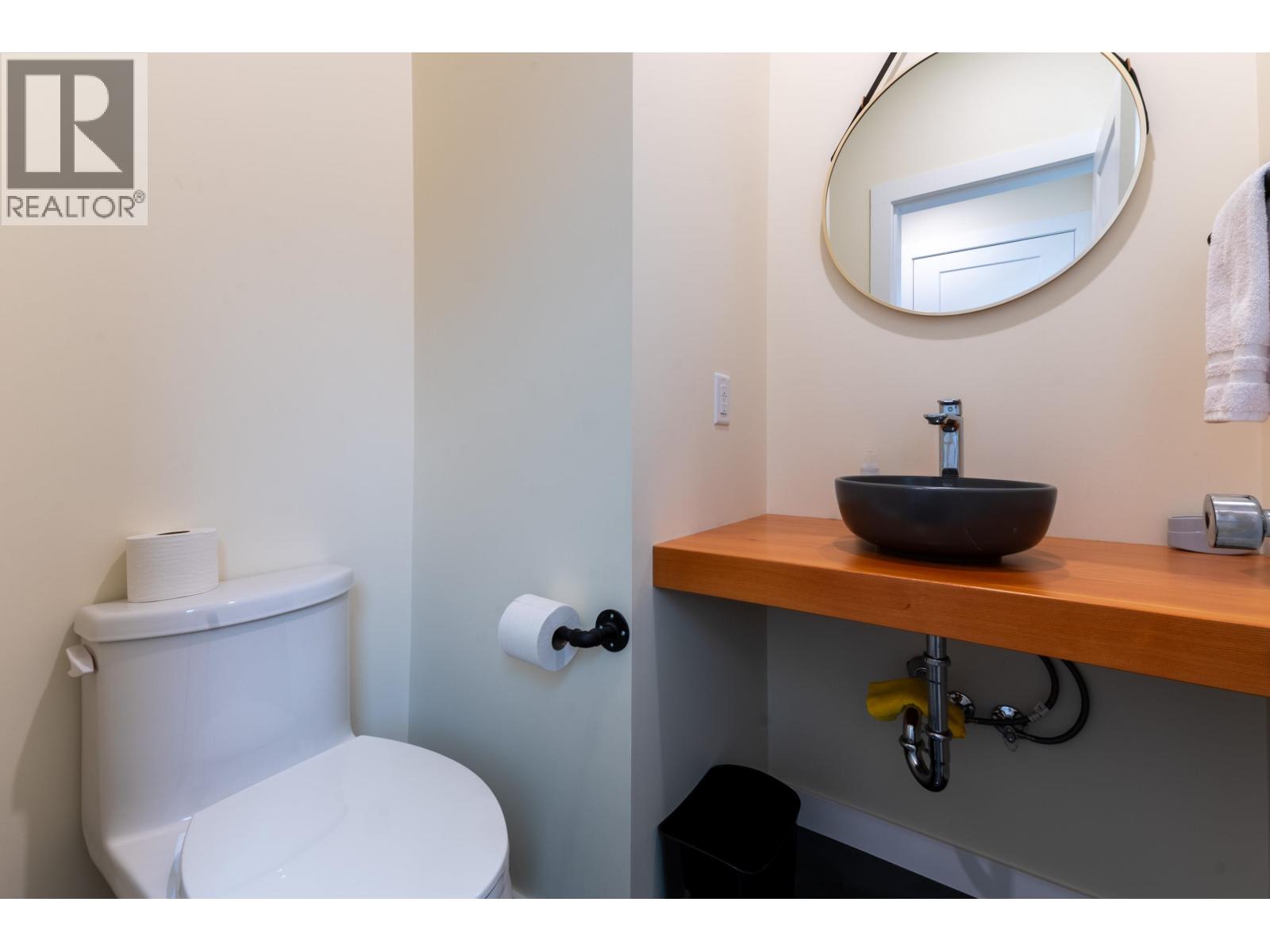 2170 Ross Crescent, Prince George, British Columbia  V2M 1Y7 - Photo 13 - R3062439