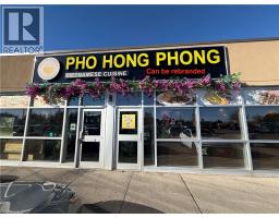 265 KING GEORGE Road Unit# 103A, brantford, Ontario