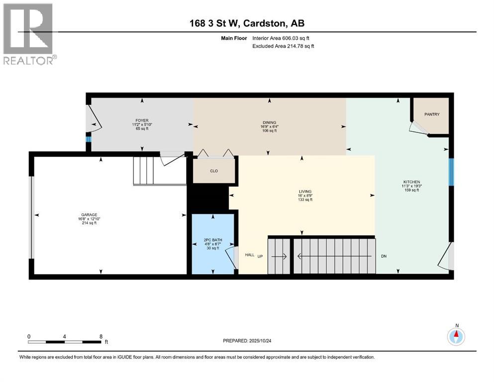 168 3 Street W, Cardston, Alberta  T0K 0K0 - Photo 37 - A2265749