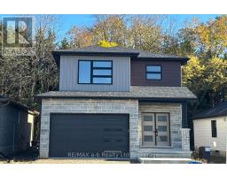 41 CASH CRESCENT, Ingersoll, Ontario