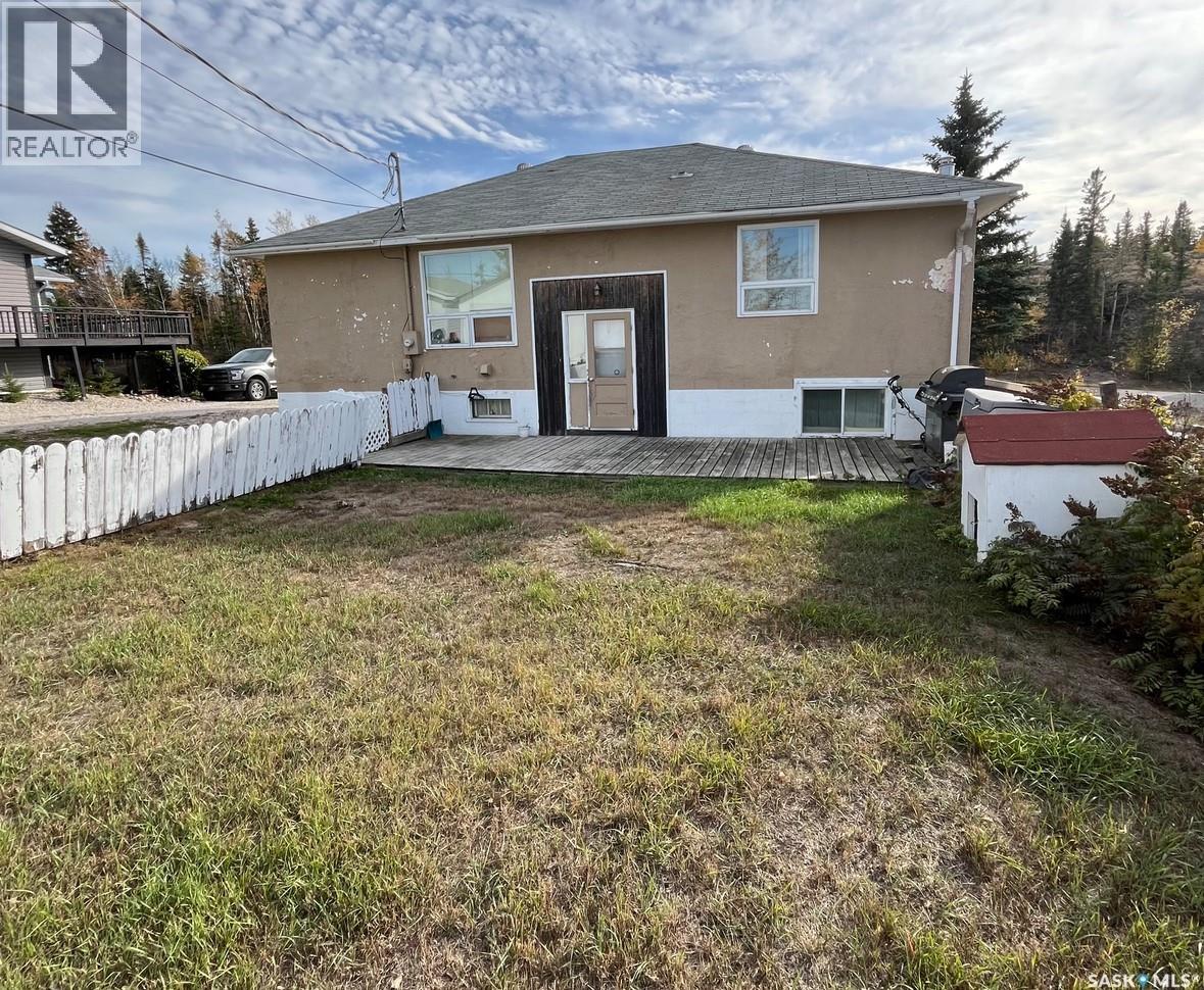 207 Green Street, Creighton, Saskatchewan  S0P 0A0 - Photo 2 - SK021870