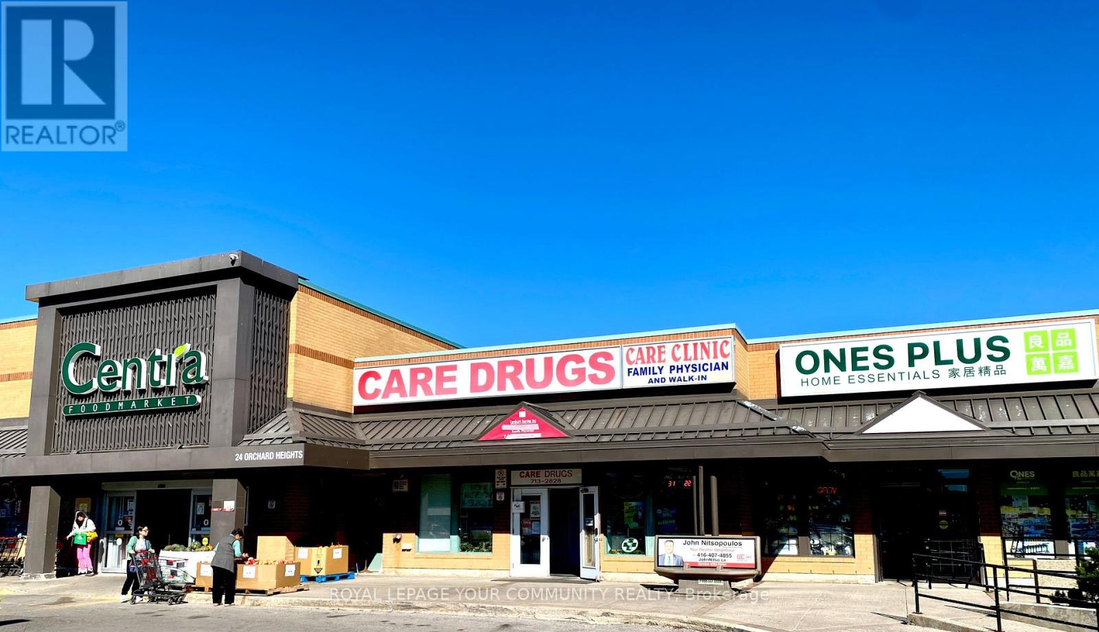 108 Orchard Heights Boulevard, Aurora, Ontario  L4G 2Z9 - Photo 23 - N12449026