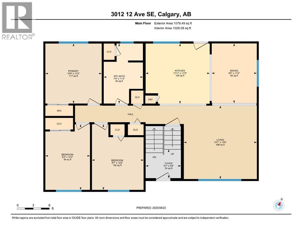 3012 12 Avenue Se, Calgary, Alberta  T2A 0G7 - Photo 31 - A2249522