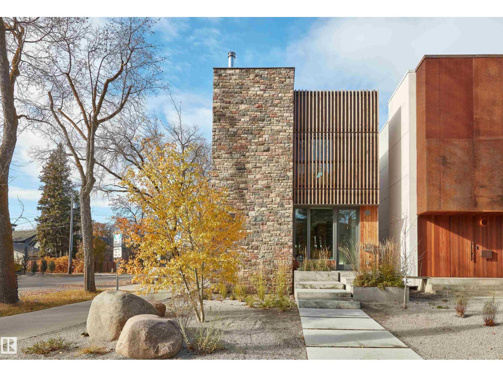 10204 130 St Nw, Edmonton, Alberta  T5N 1X5 - Photo 5 - E4463766