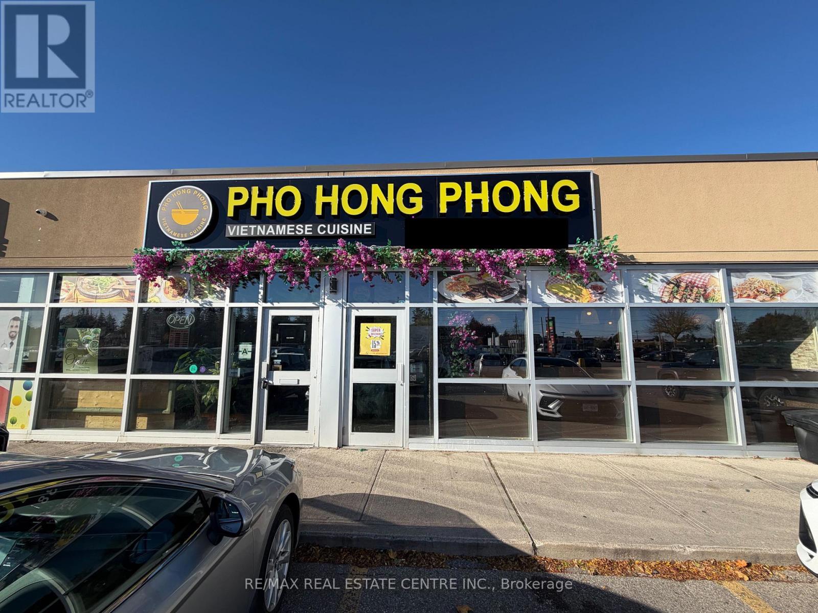 103A - 265 KING GEORGE ROAD, Brantford, Ontario