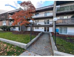 303 33850 FERN STREET, Abbotsford, British Columbia