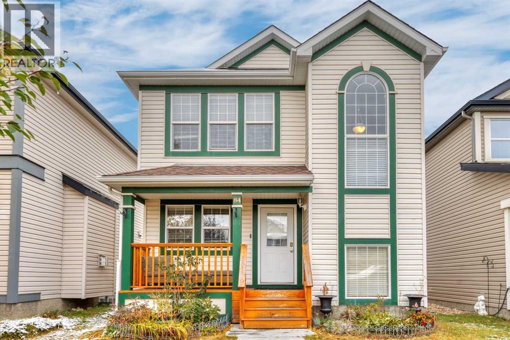 84 Evermeadow Manor Sw, Calgary, Alberta  T2Y 4W8 - Photo 2 - A2264507