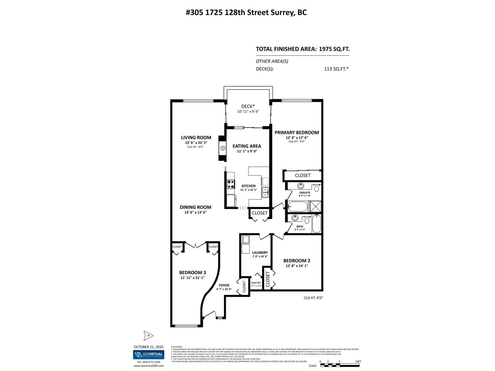 305 1725 128 Street, Surrey, British Columbia  V4A 3V2 - Photo 39 - R3062307