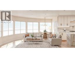 407 7815 Wallace Dr Saanichton