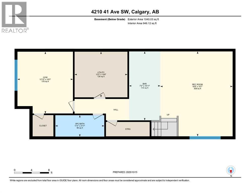 4210 41 Avenue Sw, Calgary, Alberta  T3E 1G3 - Photo 33 - A2264959