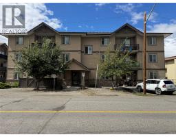 1701 MENZIES Street Unit# 302, merritt, British Columbia