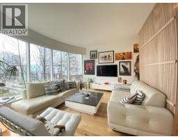 1661 ONTARIO STREET, Vancouver, British Columbia