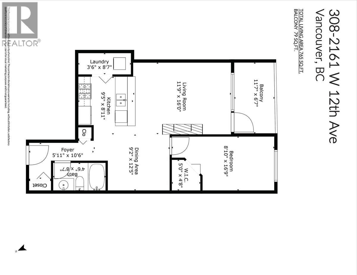 308 2161 W 12th Avenue, Vancouver, British Columbia  V6K 4S7 - Photo 27 - R3061245