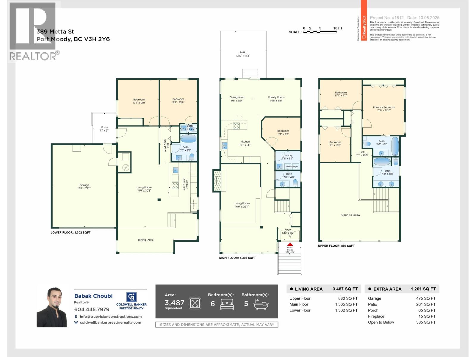 389 Metta Street, Port Moody, British Columbia  V3H 2Y6 - Photo 40 - R3058898