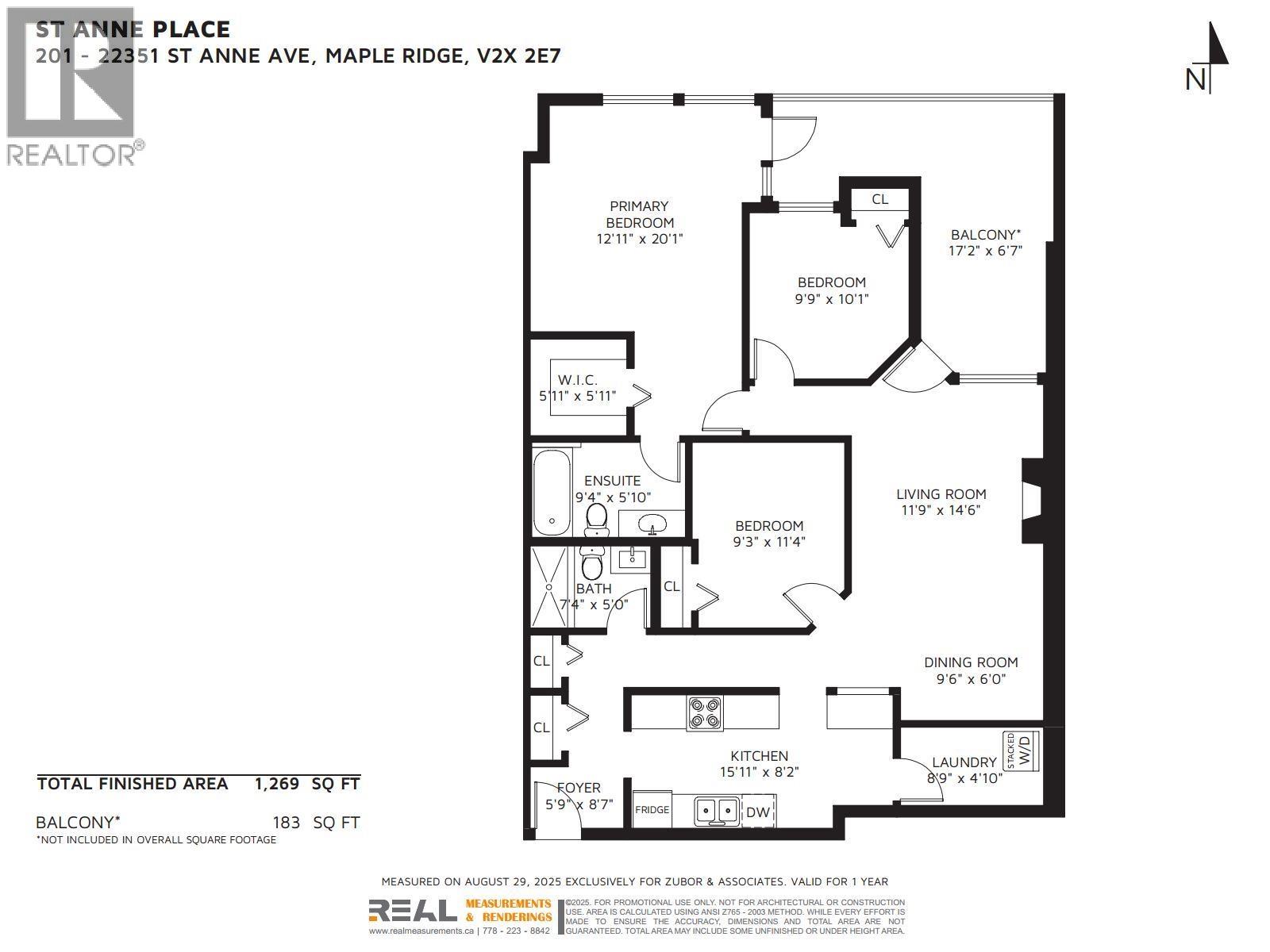201 22351 St. Anne Street, Maple Ridge, British Columbia  V2X 2E7 - Photo 22 - R3062540