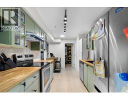 201 22351 ST. ANNE STREET