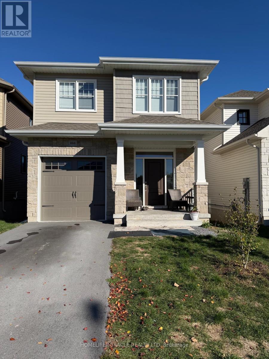 253 Heritage Park Drive, Greater Napanee, Ontario  K7R 0C7 - Photo 24 - X12486197