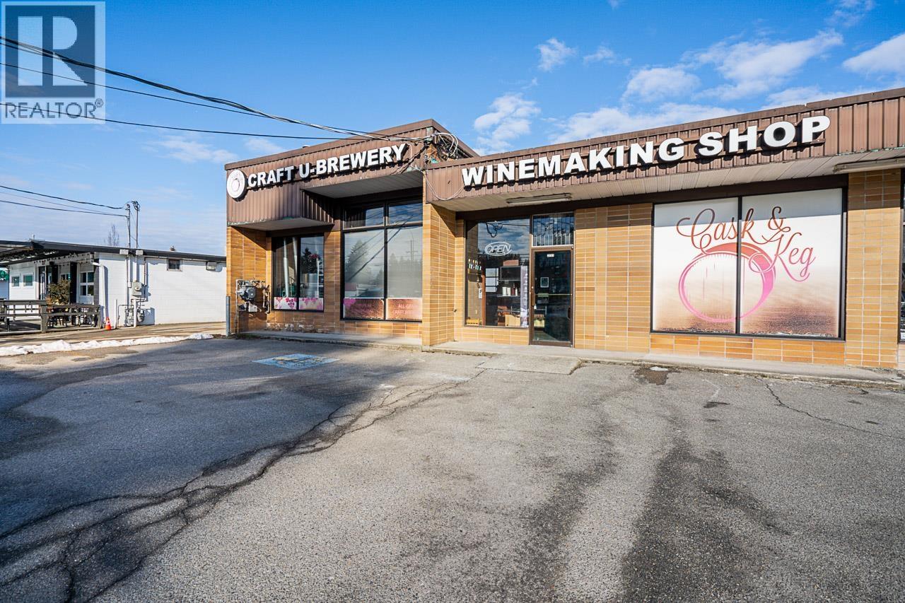 20767 Lougheed Highway, Maple Ridge, British Columbia  V2X 2R2 - Photo 6 - C8073382