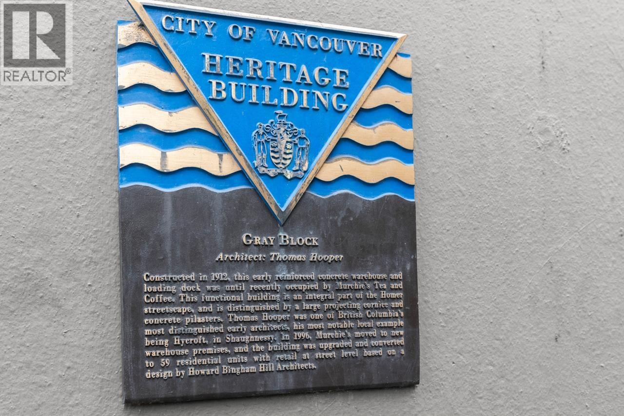 412 1216 Homer Street, Vancouver, British Columbia  V6B 6K5 - Photo 23 - R3031432