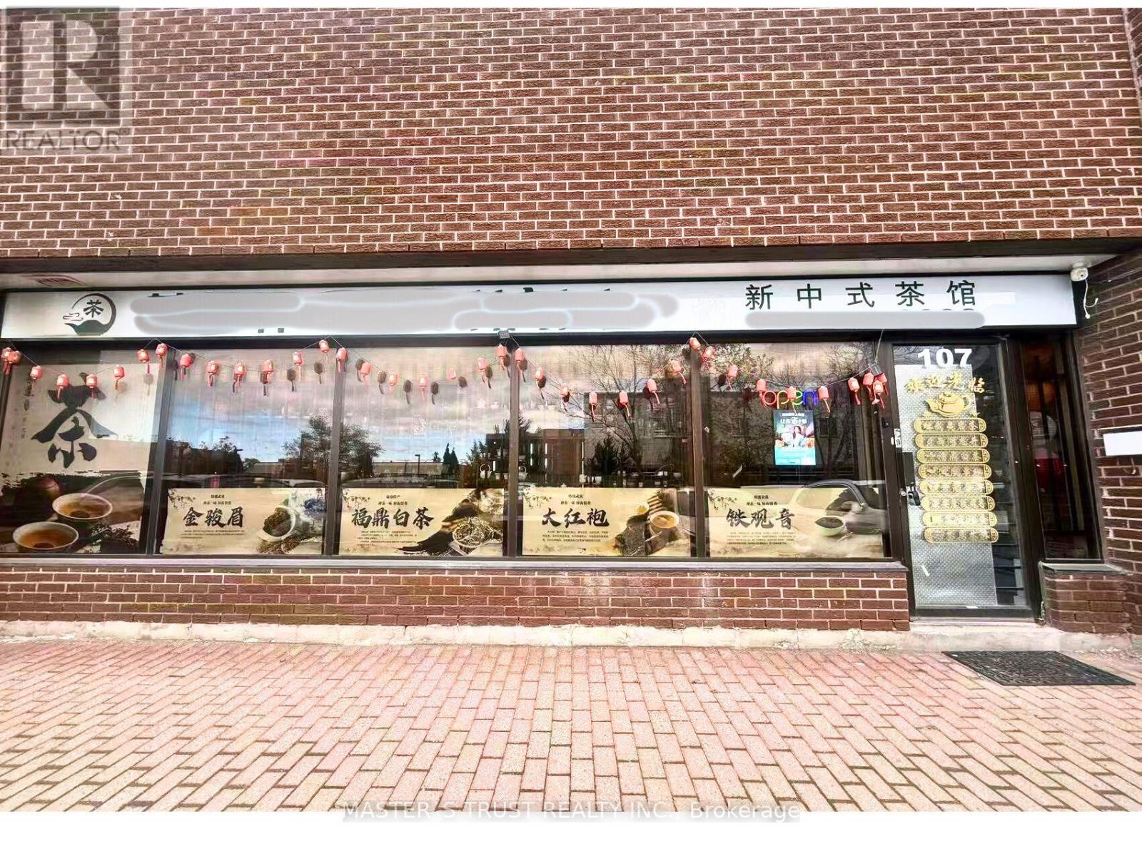 3447 KENNEDY ROAD, Toronto, Ontario