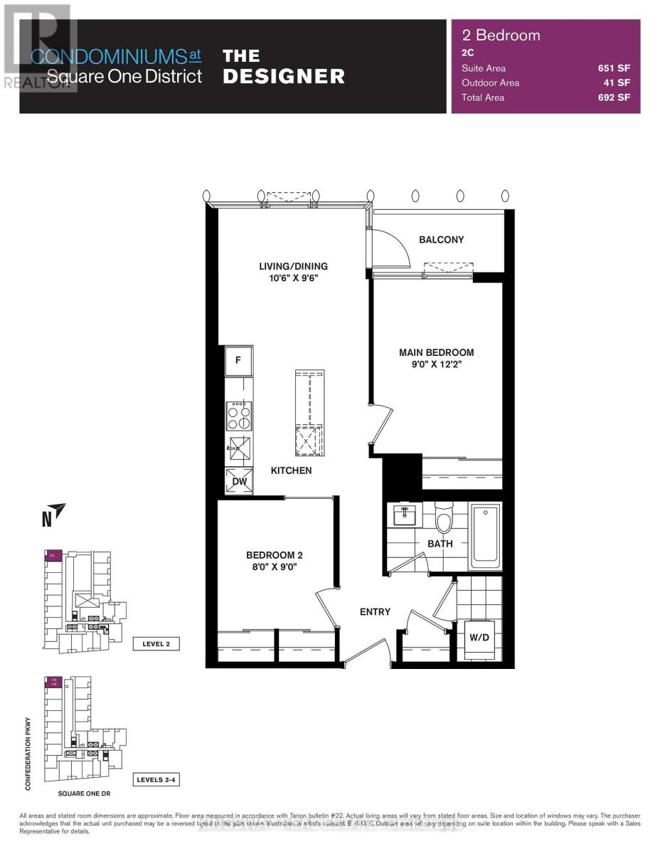 418 - 395 Square One Drive, Mississauga, Ontario  L5B 0C6 - Photo 6 - W12486342